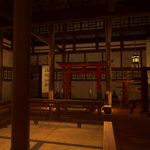 Cesta Ninju - skúška