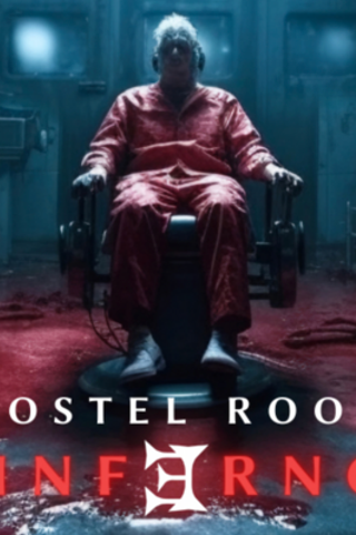 Hostel room 3 - Inferno